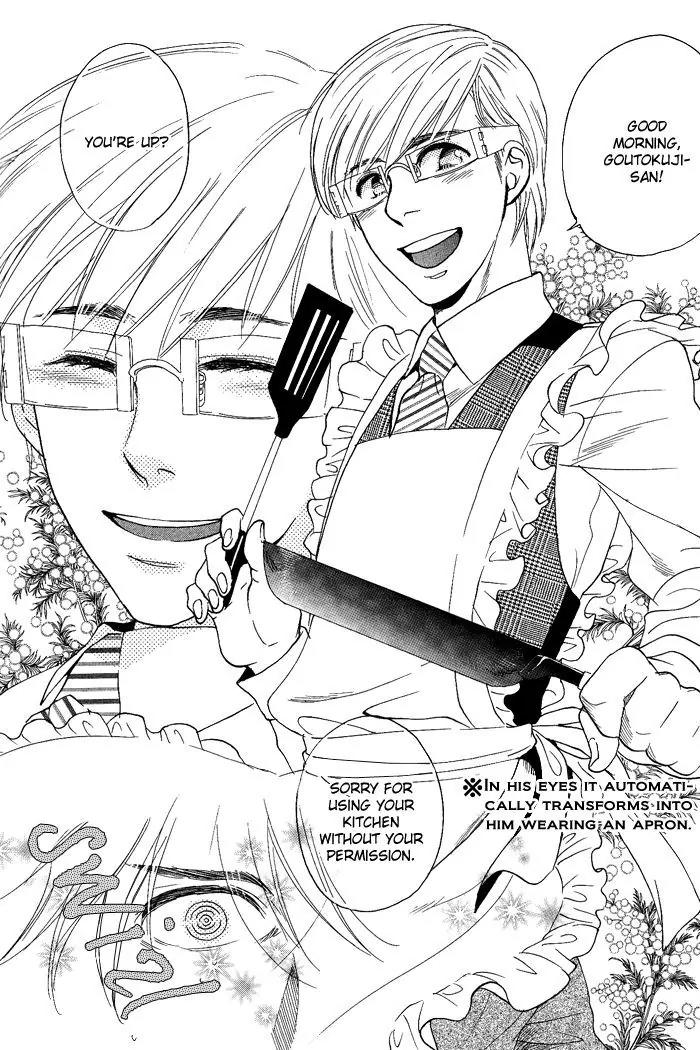 Jounetsu Kakumei Chapter 5.5 page 6 - Chapter 5.5: Passionate Revolution Continued [End]