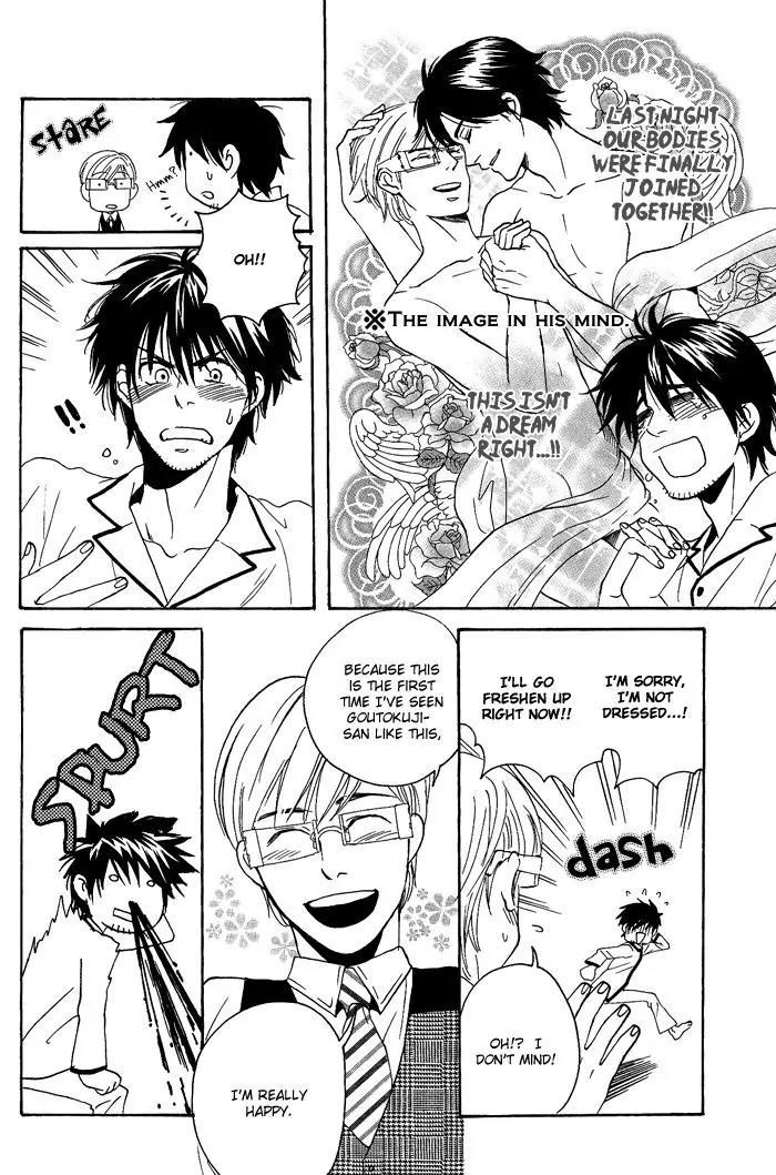 Jounetsu Kakumei Chapter 5.5 page 8 - Chapter 5.5: Passionate Revolution Continued [End]