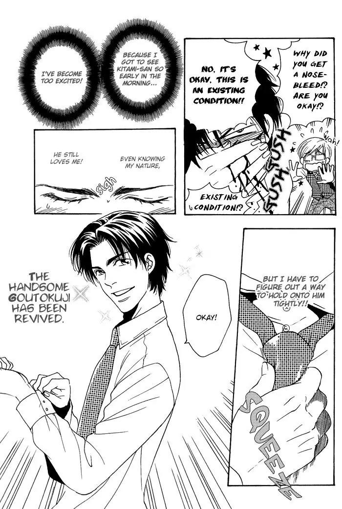 Jounetsu Kakumei Chapter 5.5 page 9 - Chapter 5.5: Passionate Revolution Continued [End]