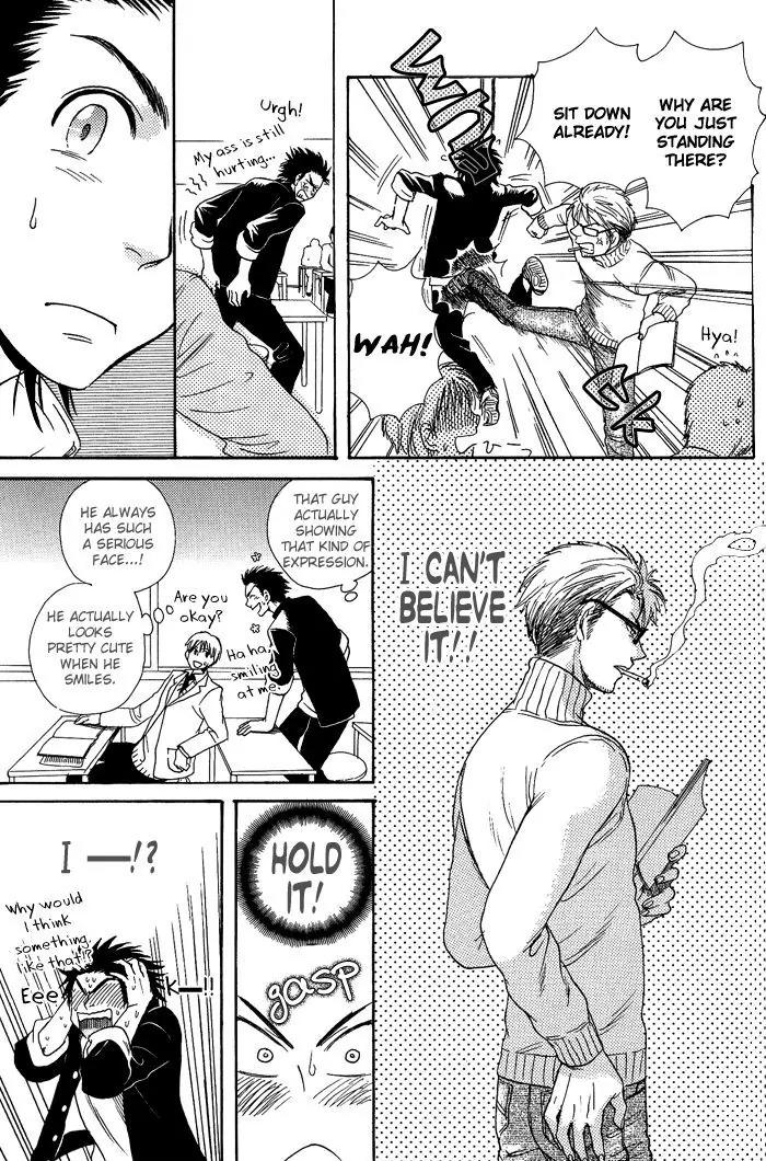 Jounetsu Kakumei Chapter 5 page 10 - Chapter 5: Mayutsuba After School - Part 2