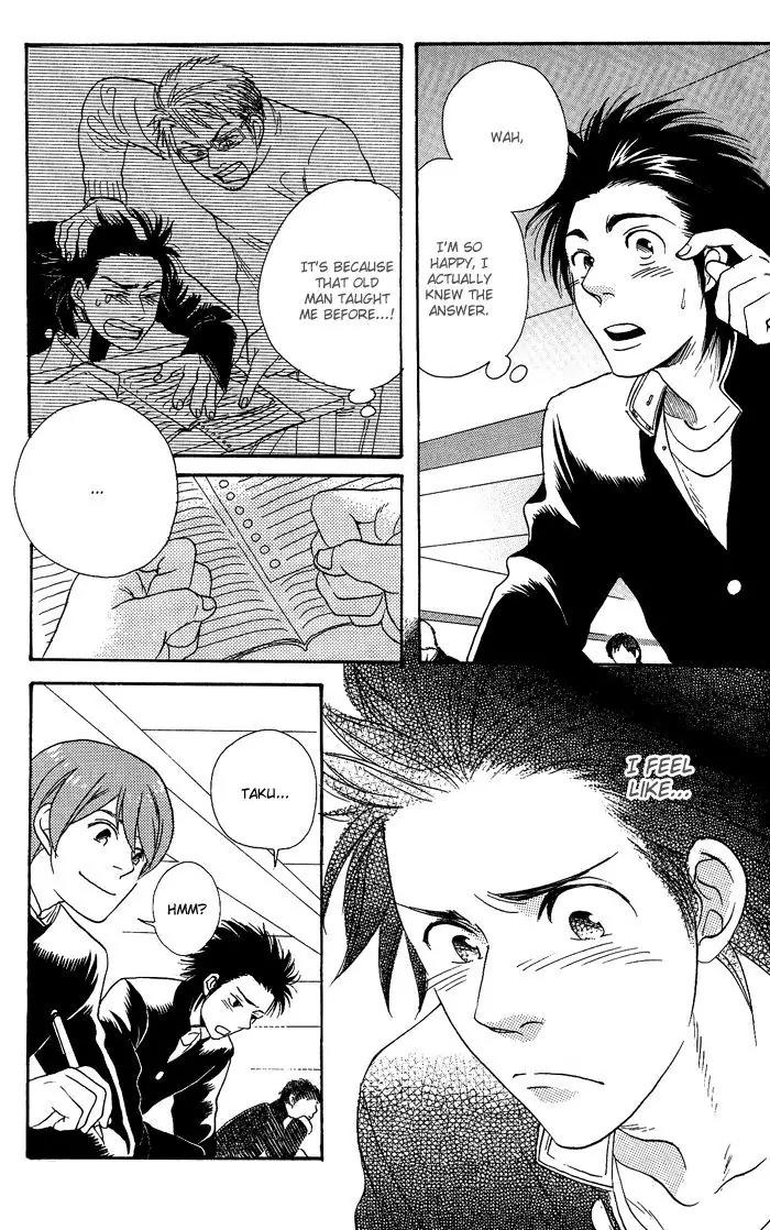 Jounetsu Kakumei Chapter 5 page 14 - Chapter 5: Mayutsuba After School - Part 2