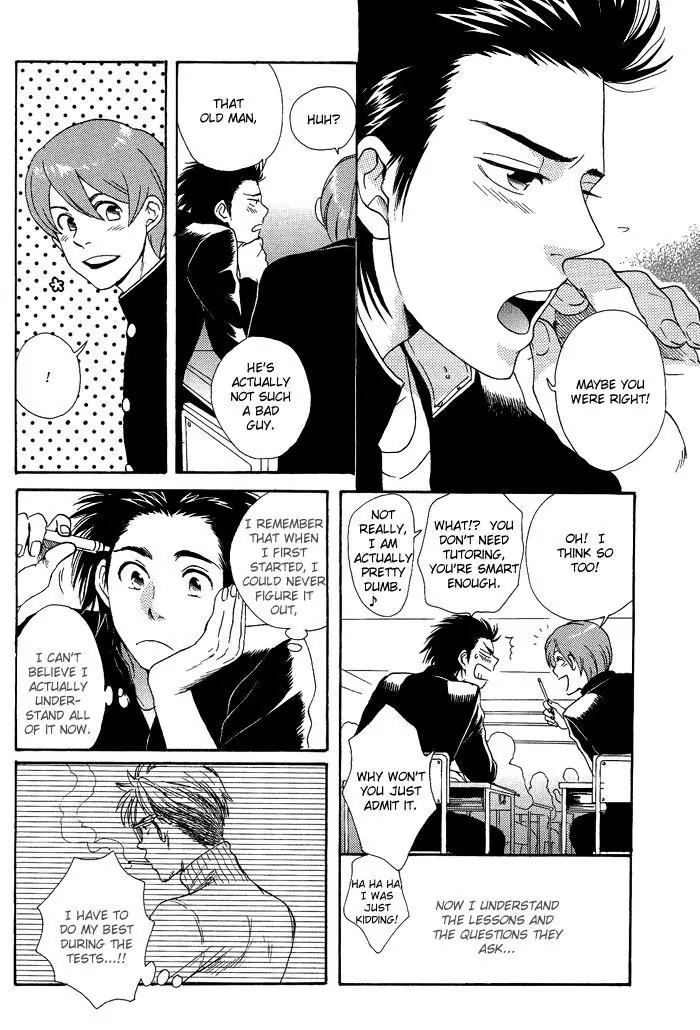Jounetsu Kakumei Chapter 5 page 15 - Chapter 5: Mayutsuba After School - Part 2