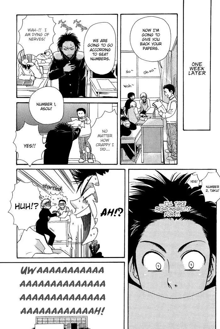 Jounetsu Kakumei Chapter 5 page 16 - Chapter 5: Mayutsuba After School - Part 2
