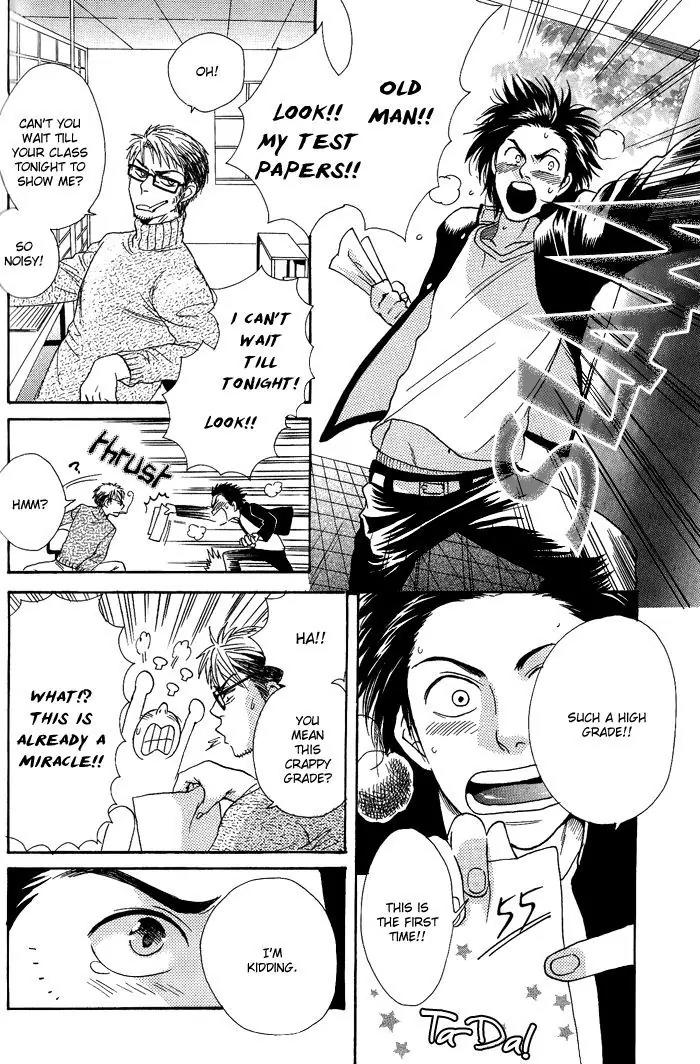 Jounetsu Kakumei Chapter 5 page 17 - Chapter 5: Mayutsuba After School - Part 2