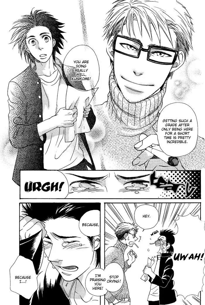 Jounetsu Kakumei Chapter 5 page 18 - Chapter 5: Mayutsuba After School - Part 2