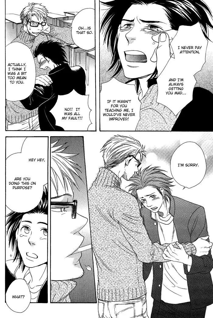 Jounetsu Kakumei Chapter 5 page 19 - Chapter 5: Mayutsuba After School - Part 2