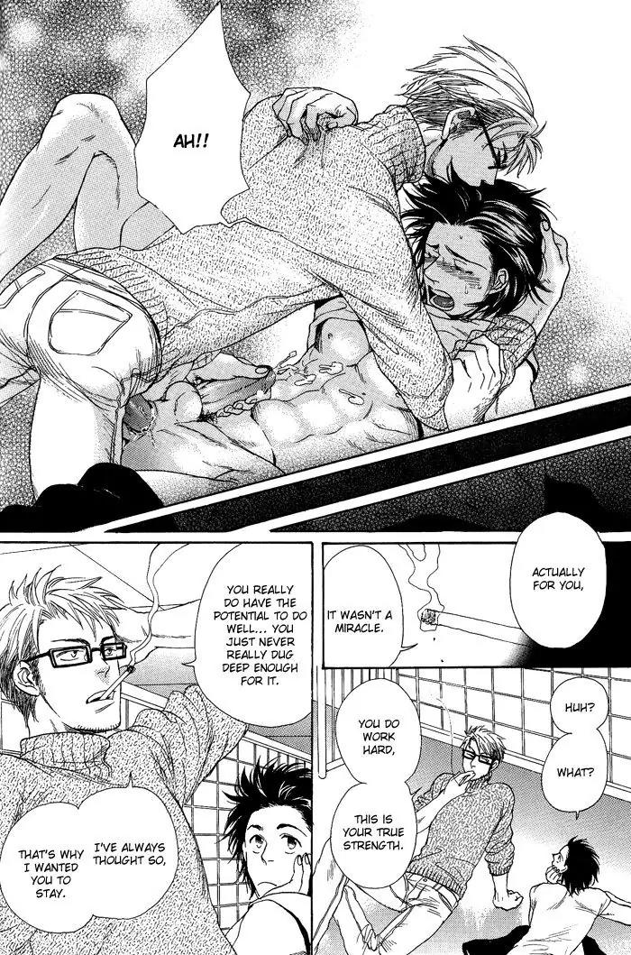 Jounetsu Kakumei Chapter 5 page 25 - Chapter 5: Mayutsuba After School - Part 2