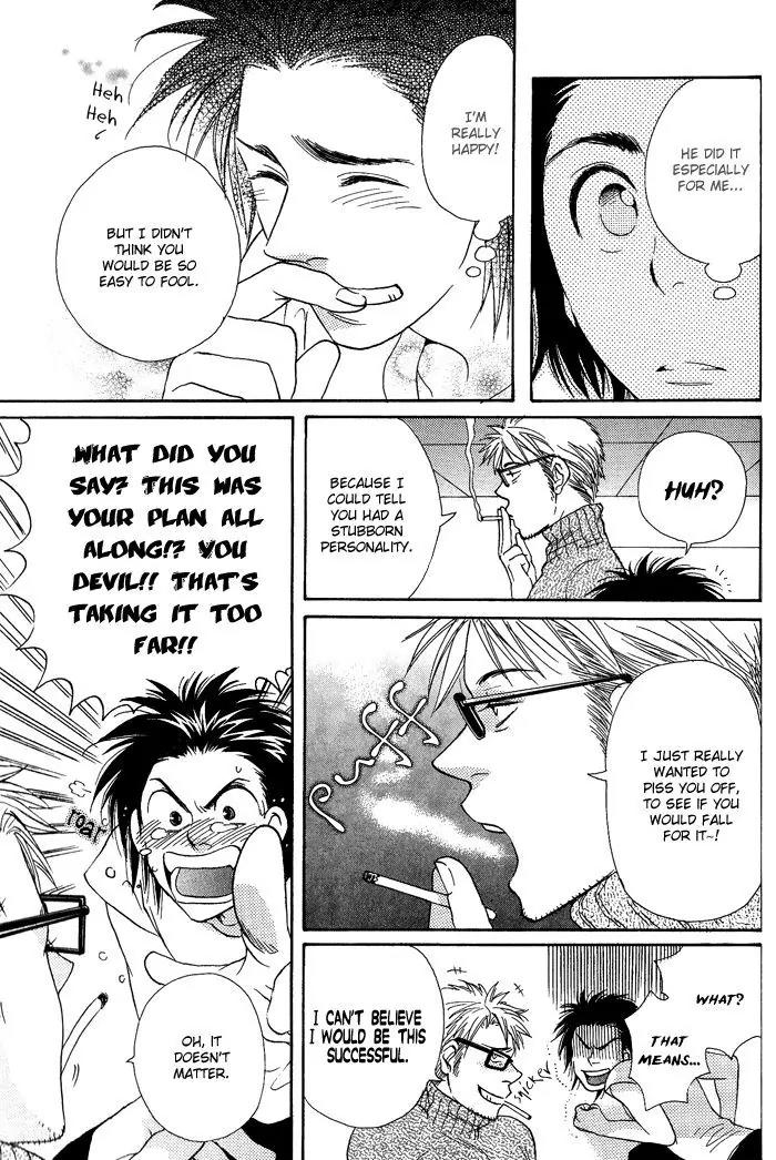 Jounetsu Kakumei Chapter 5 page 26 - Chapter 5: Mayutsuba After School - Part 2