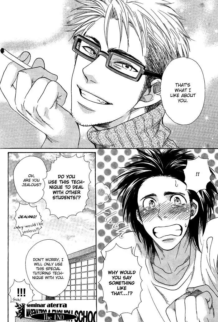 Jounetsu Kakumei Chapter 5 page 27 - Chapter 5: Mayutsuba After School - Part 2