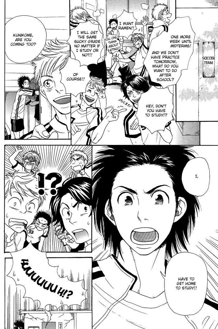 Jounetsu Kakumei Chapter 5 page 5 - Chapter 5: Mayutsuba After School - Part 2