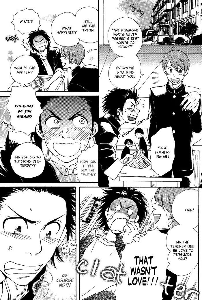 Jounetsu Kakumei Chapter 5 page 6 - Chapter 5: Mayutsuba After School - Part 2