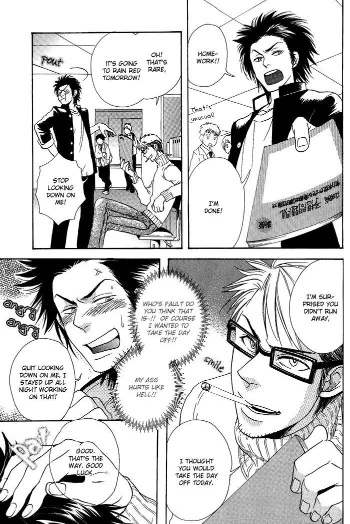 Jounetsu Kakumei Chapter 5 page 8 - Chapter 5: Mayutsuba After School - Part 2