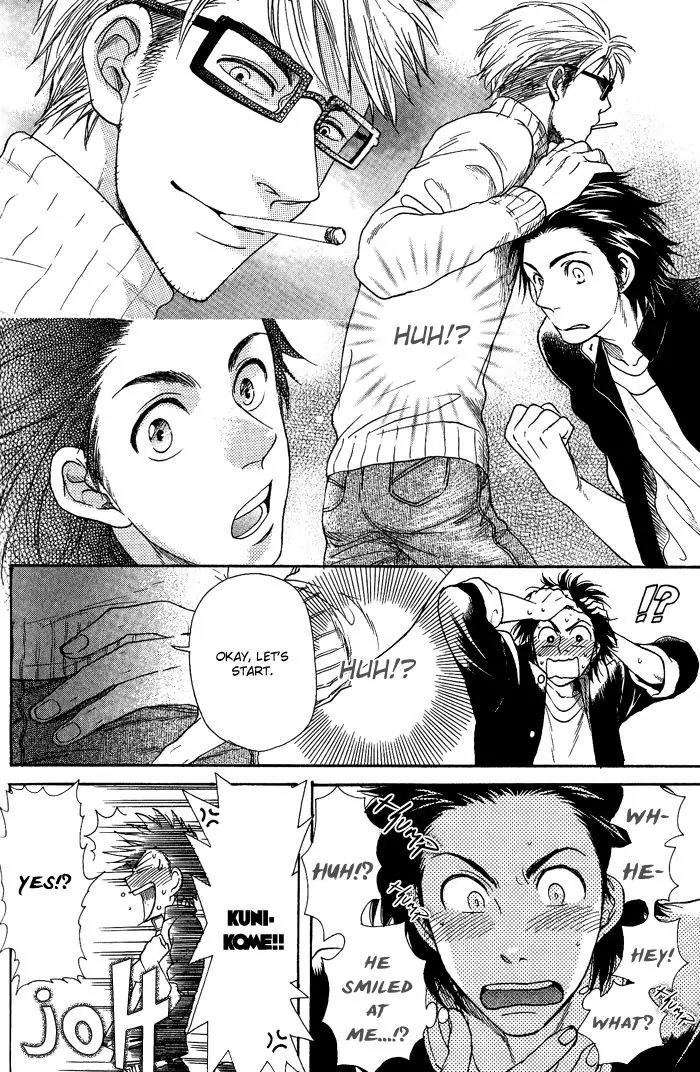 Jounetsu Kakumei Chapter 5 page 9 - Chapter 5: Mayutsuba After School - Part 2