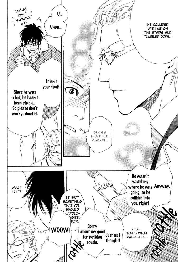 Jounetsu no English Rose Chapter 1 page 10 - Chapter 1