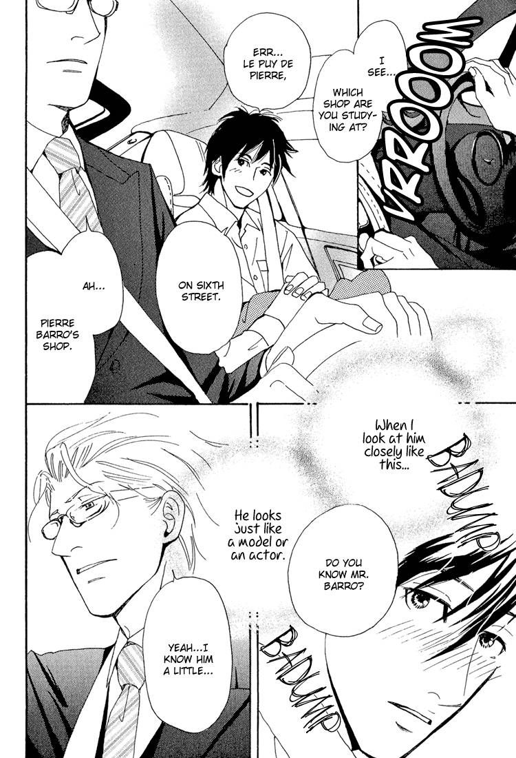Jounetsu no English Rose Chapter 1 page 12 - Chapter 1