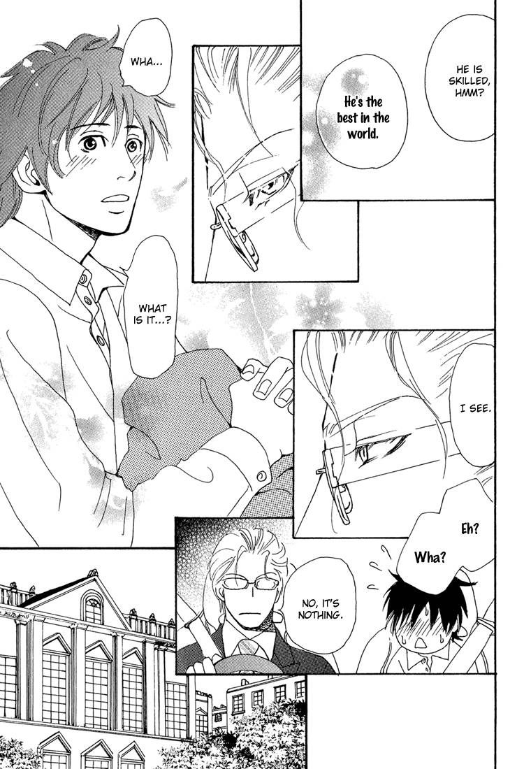 Jounetsu no English Rose Chapter 1 page 13 - Chapter 1