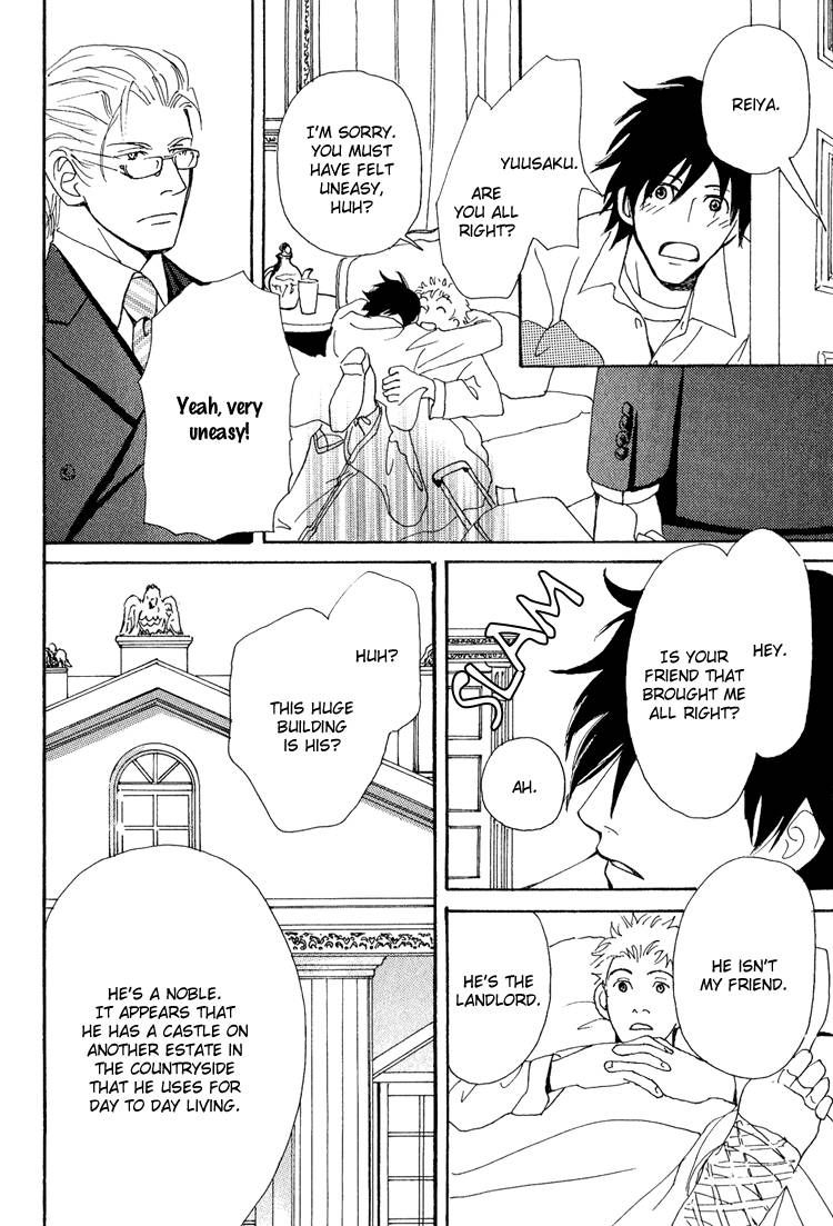 Jounetsu no English Rose Chapter 1 page 14 - Chapter 1