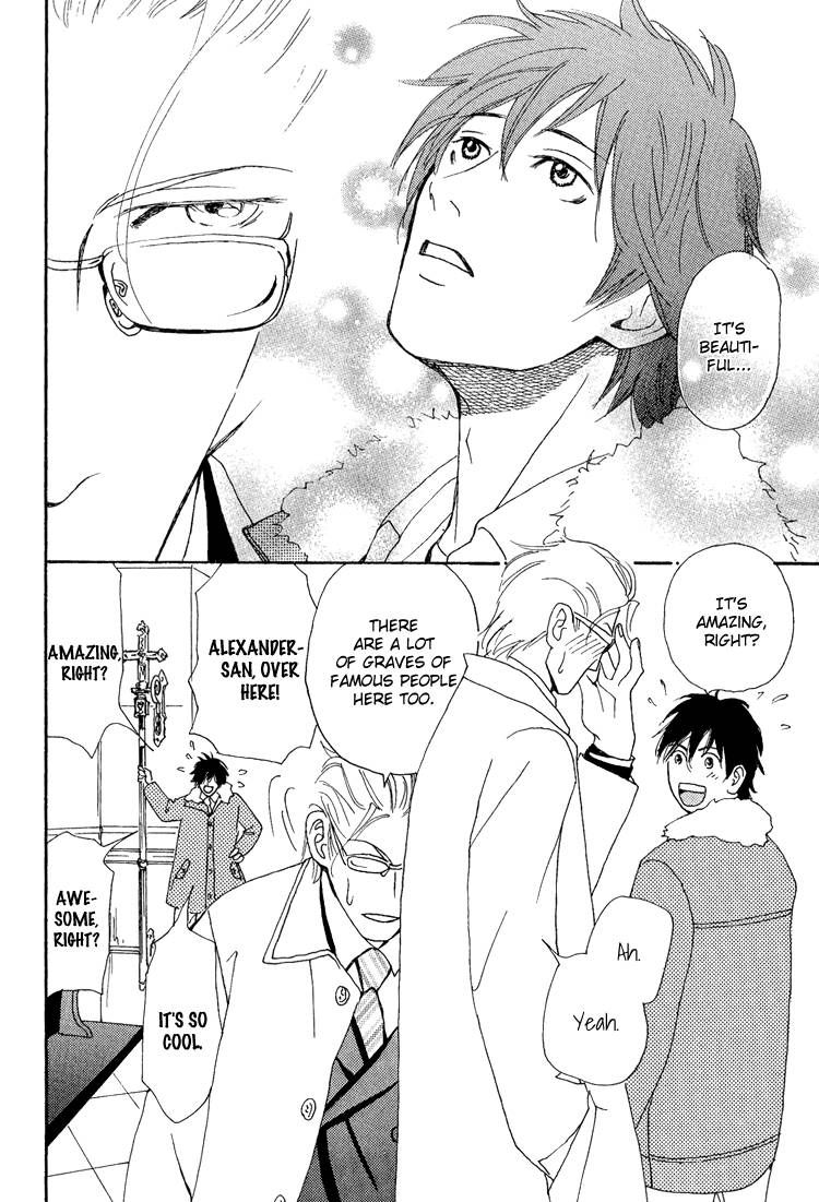 Jounetsu no English Rose Chapter 1 page 18 - Chapter 1