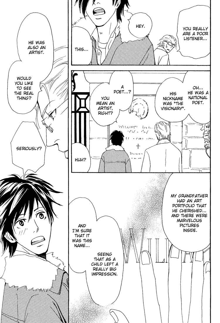 Jounetsu no English Rose Chapter 1 page 19 - Chapter 1
