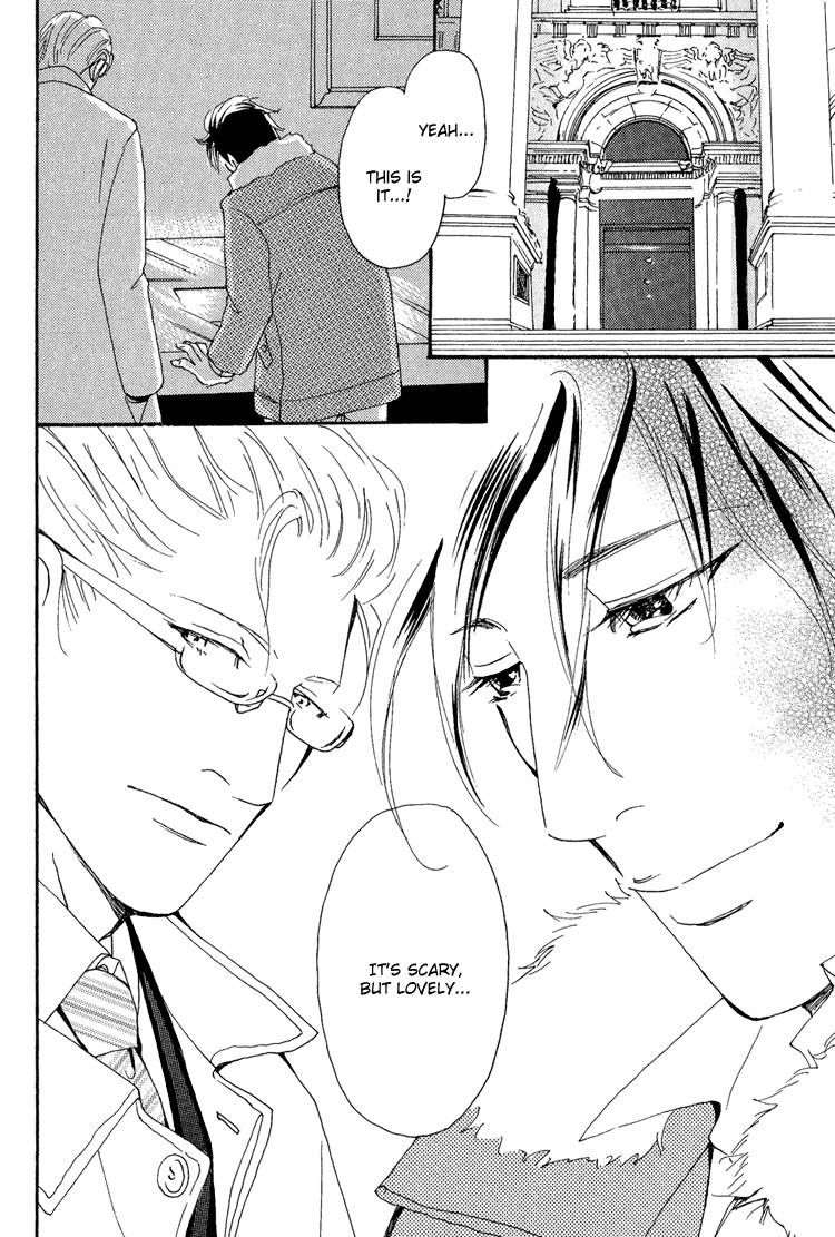 Jounetsu no English Rose Chapter 1 page 20 - Chapter 1