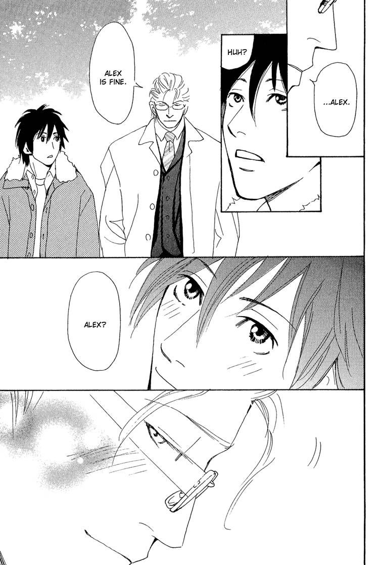Jounetsu no English Rose Chapter 1 page 25 - Chapter 1