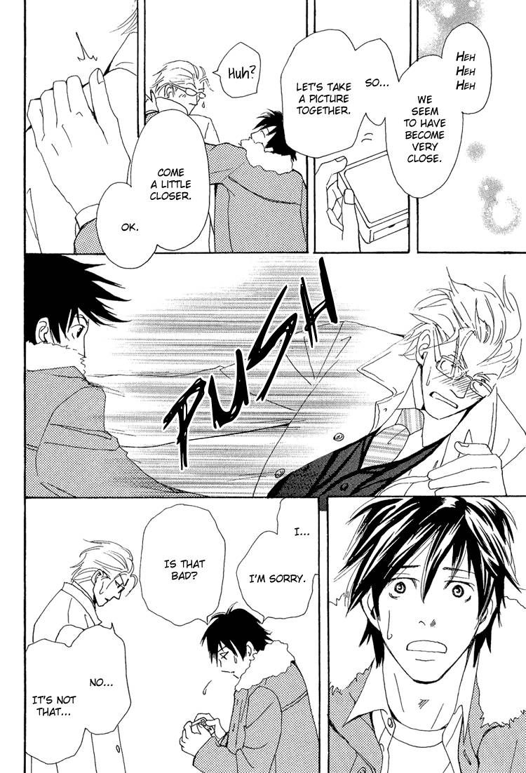 Jounetsu no English Rose Chapter 1 page 26 - Chapter 1