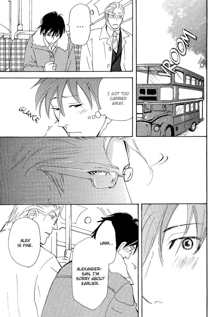 Jounetsu no English Rose Chapter 1 page 27 - Chapter 1
