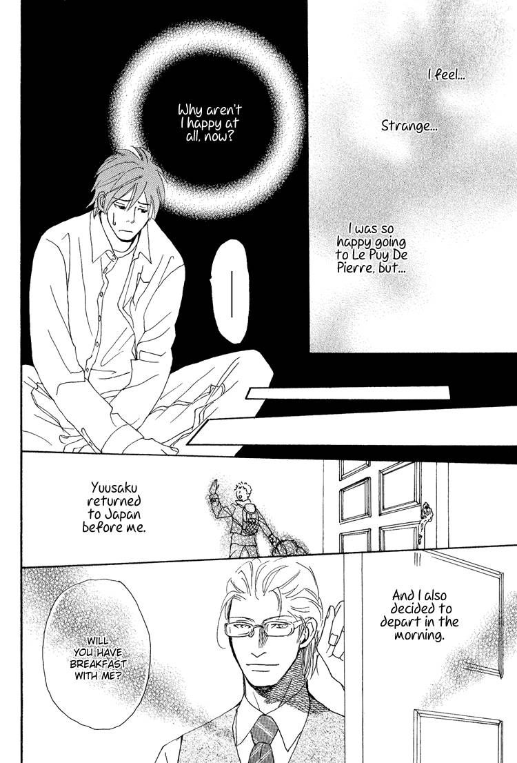 Jounetsu no English Rose Chapter 1 page 30 - Chapter 1