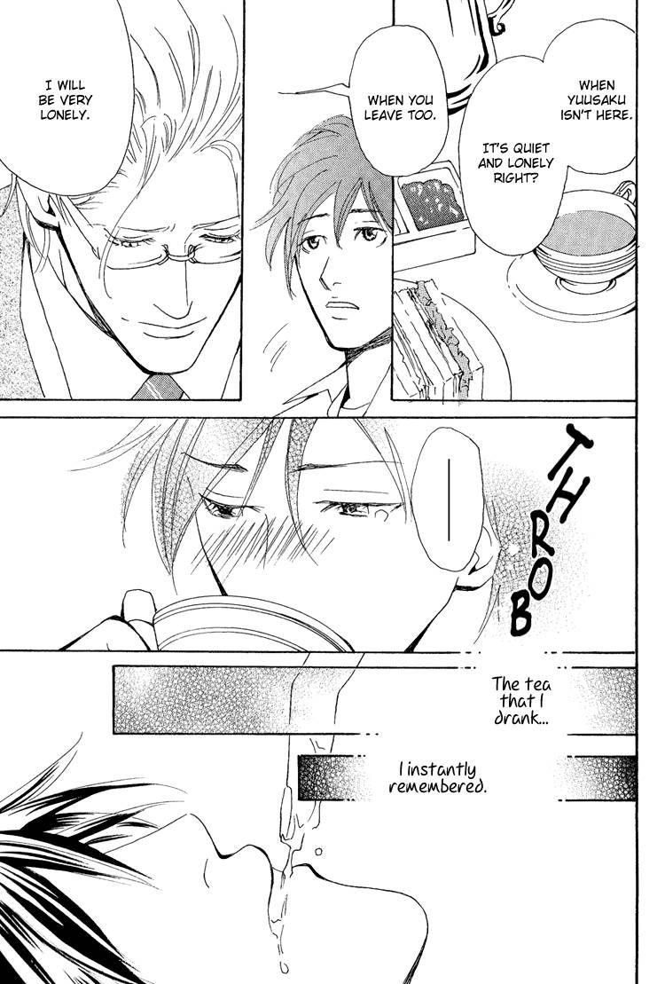 Jounetsu no English Rose Chapter 1 page 31 - Chapter 1