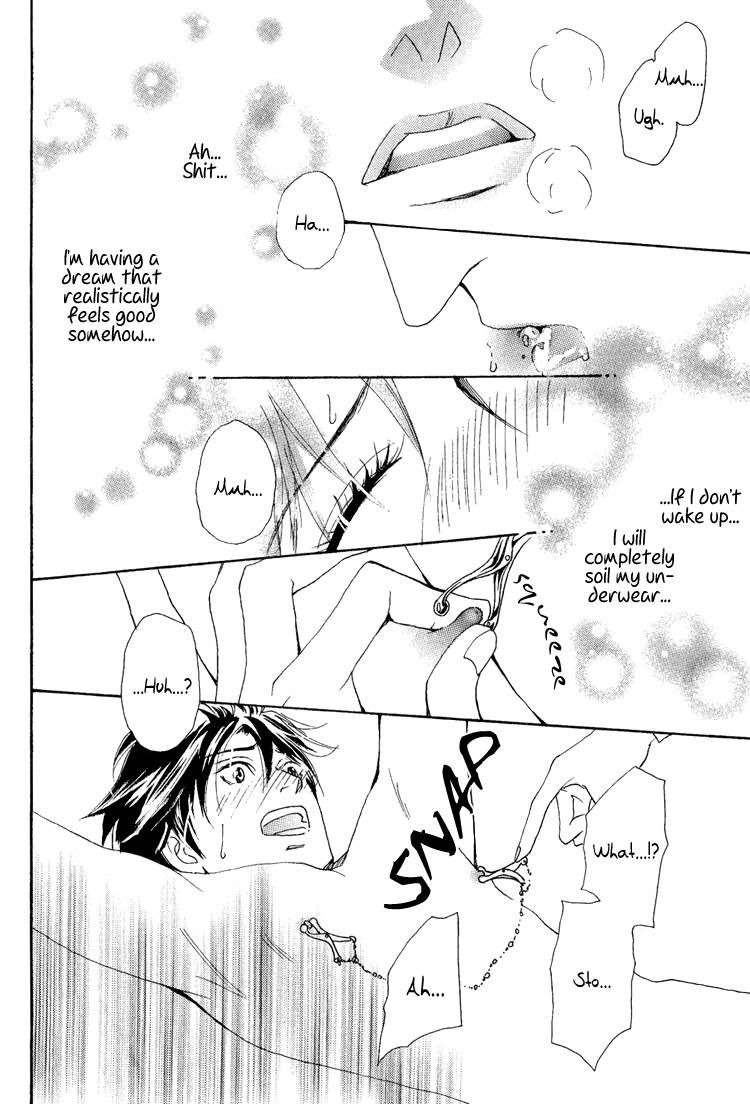 Jounetsu no English Rose Chapter 1 page 6 - Chapter 1