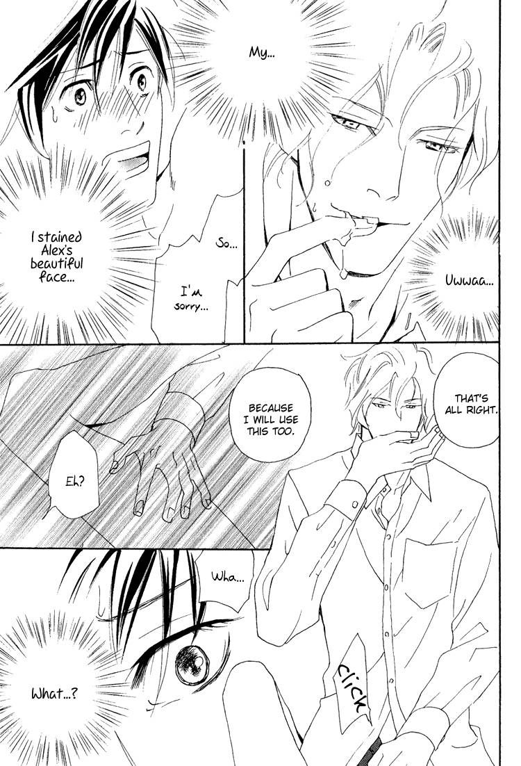 Jounetsu no English Rose Chapter 2 page 14 - Chapter 2
