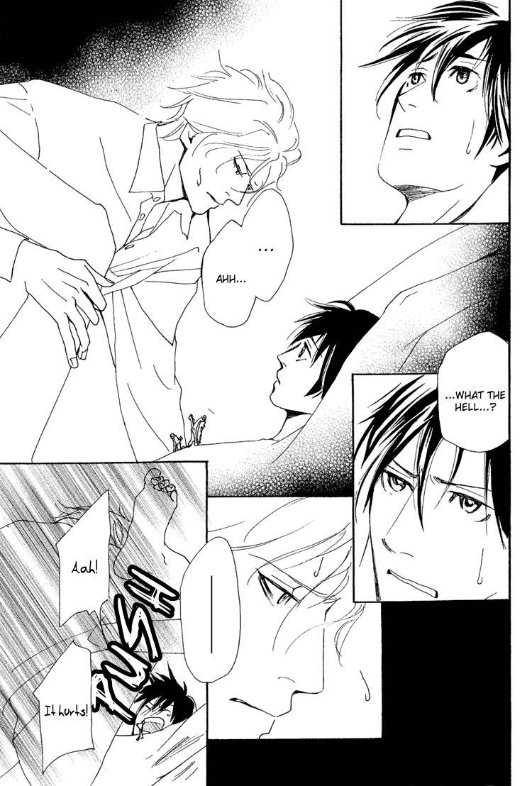 Jounetsu no English Rose Chapter 2 page 16 - Chapter 2