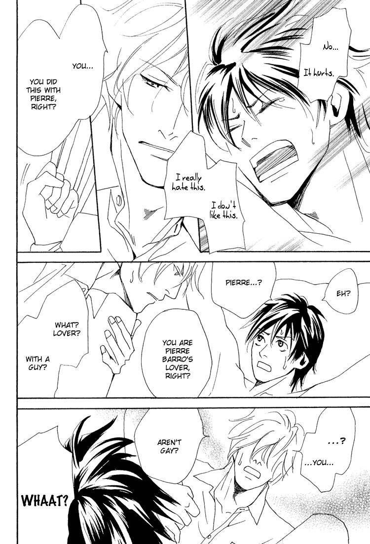 Jounetsu no English Rose Chapter 2 page 17 - Chapter 2