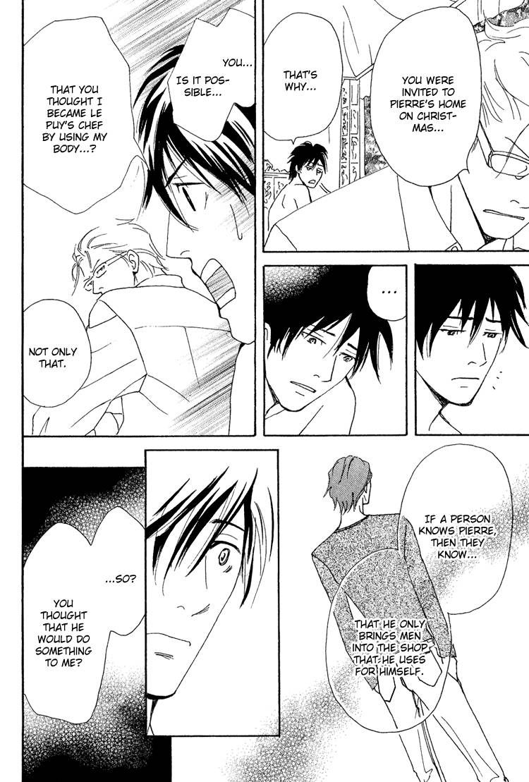 Jounetsu no English Rose Chapter 2 page 19 - Chapter 2
