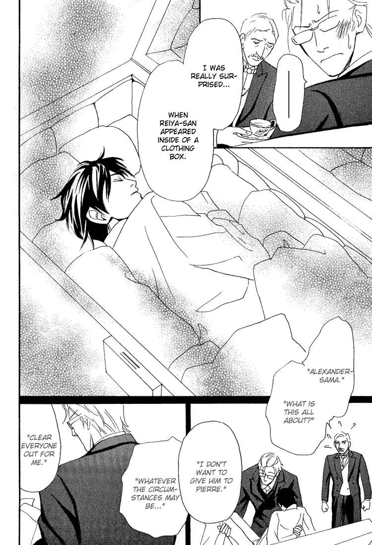 Jounetsu no English Rose Chapter 2 page 23 - Chapter 2
