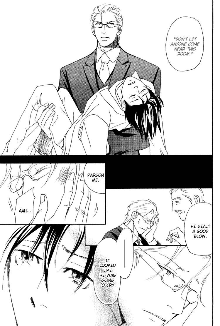 Jounetsu no English Rose Chapter 2 page 24 - Chapter 2