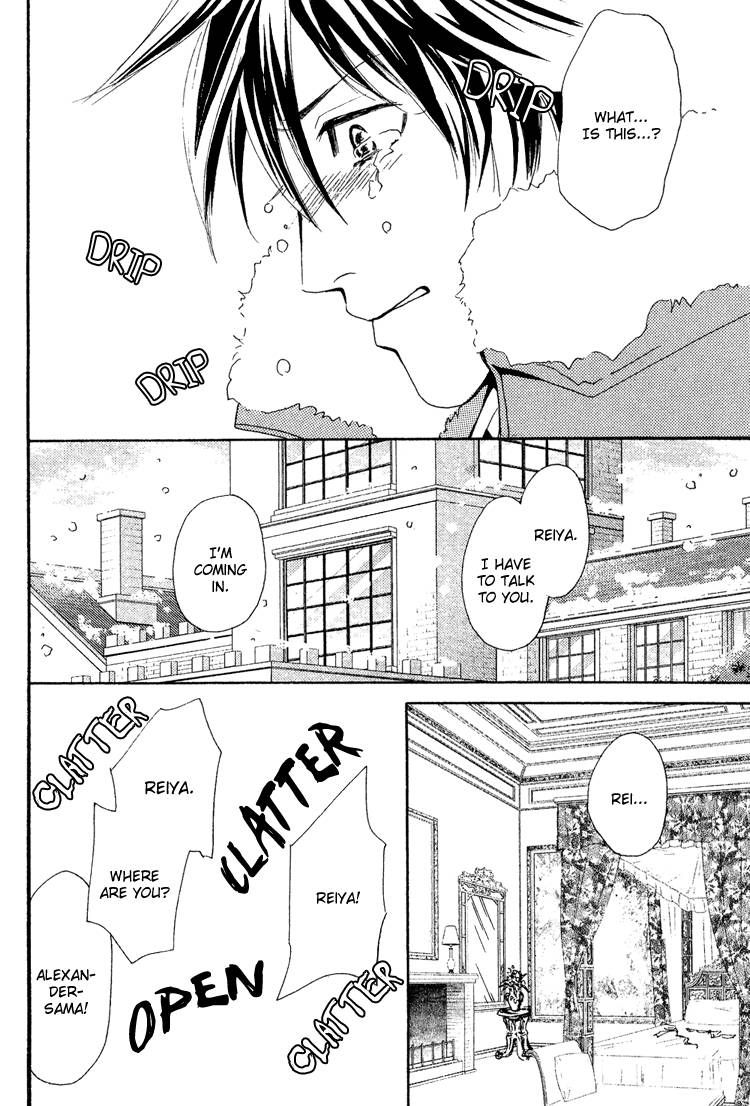 Jounetsu no English Rose Chapter 2 page 31 - Chapter 2