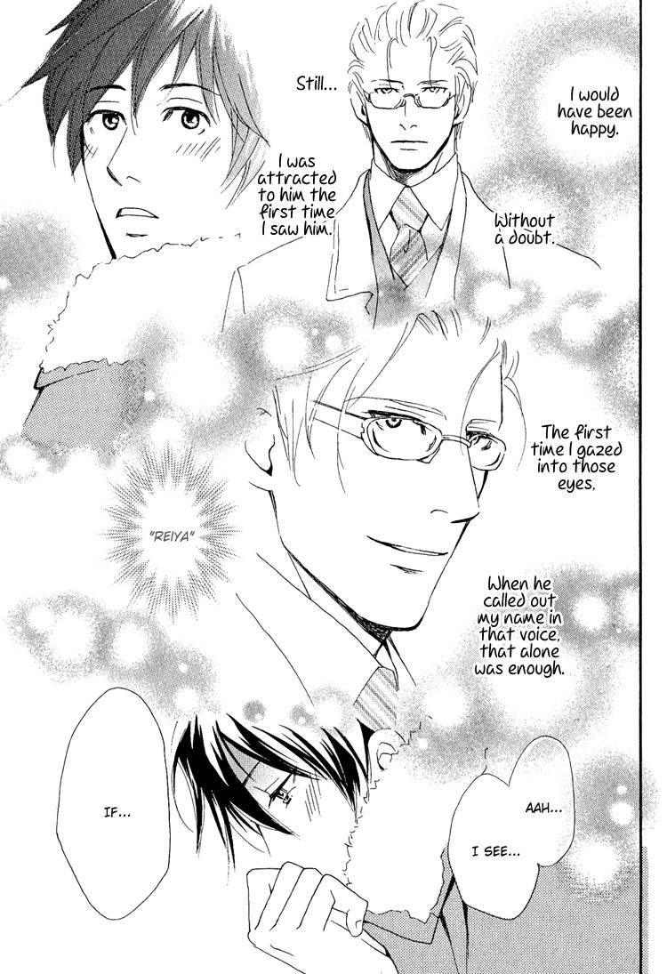 Jounetsu no English Rose Chapter 2 page 34 - Chapter 2