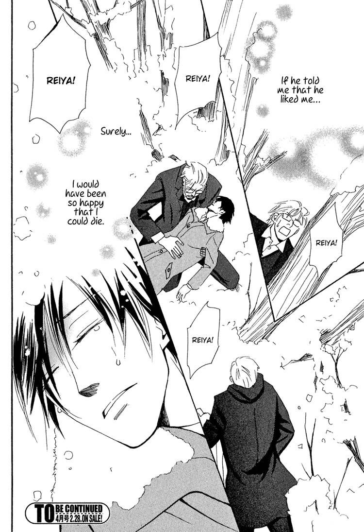 Jounetsu no English Rose Chapter 2 page 35 - Chapter 2