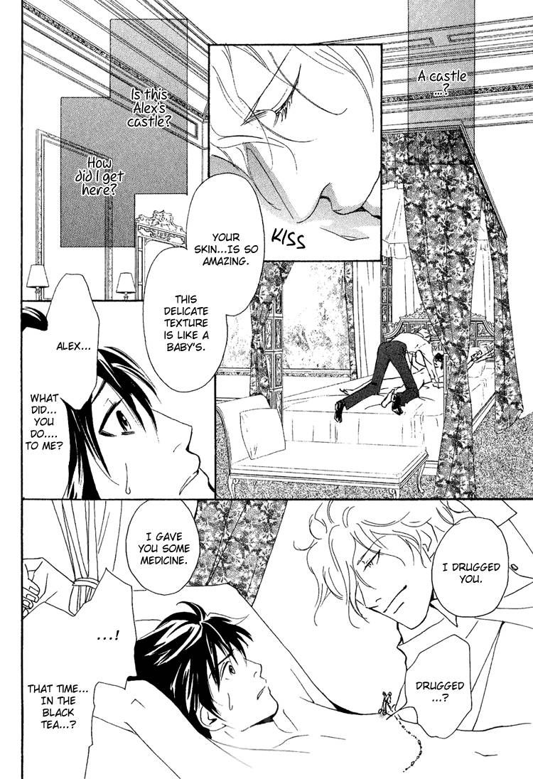 Jounetsu no English Rose Chapter 2 page 7 - Chapter 2