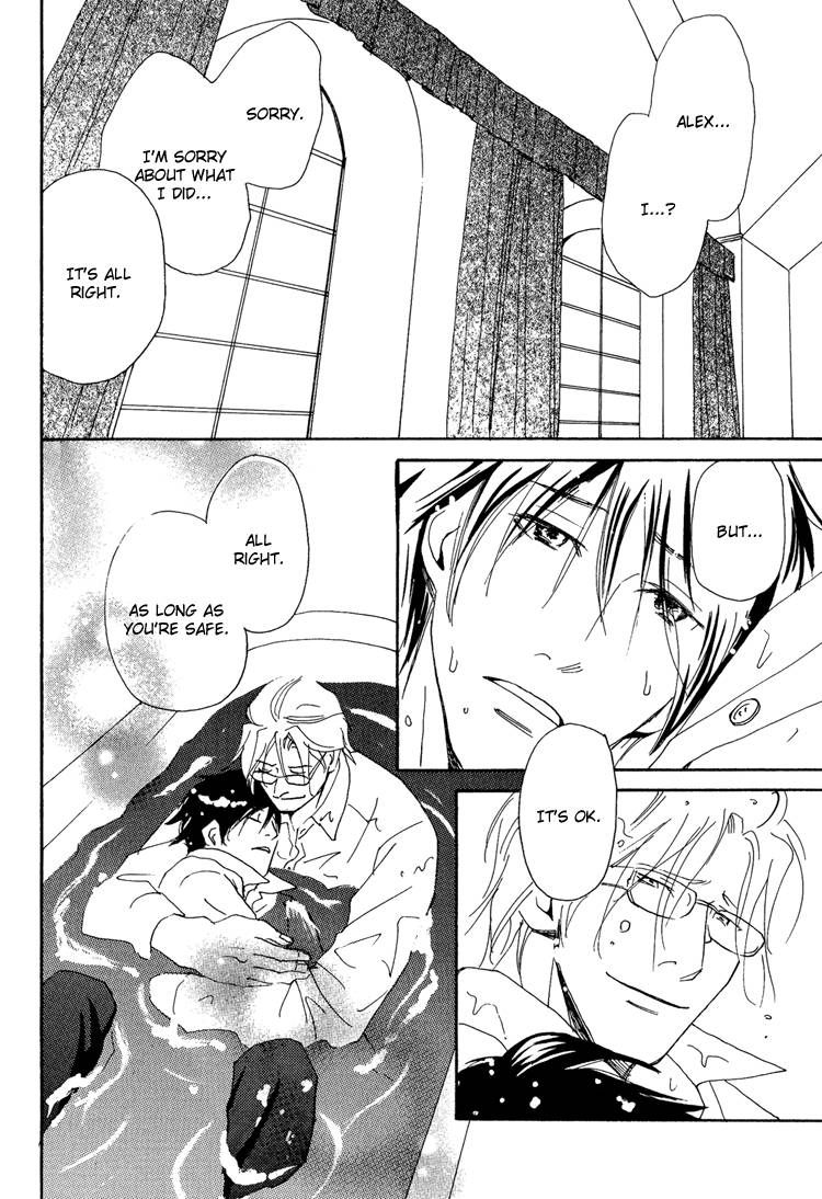 Jounetsu no English Rose Chapter 3 page 10 - Chapter 3