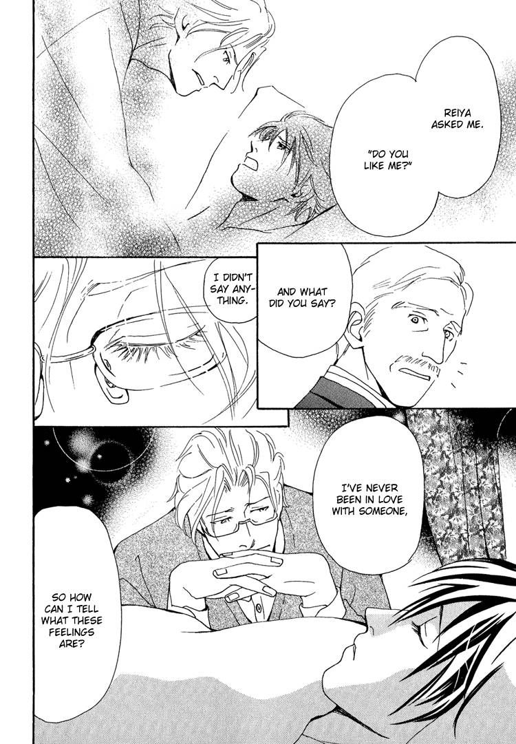 Jounetsu no English Rose Chapter 3 page 14 - Chapter 3