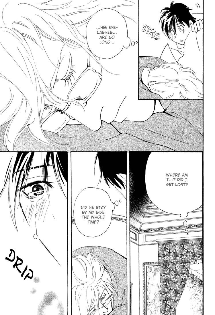 Jounetsu no English Rose Chapter 3 page 17 - Chapter 3