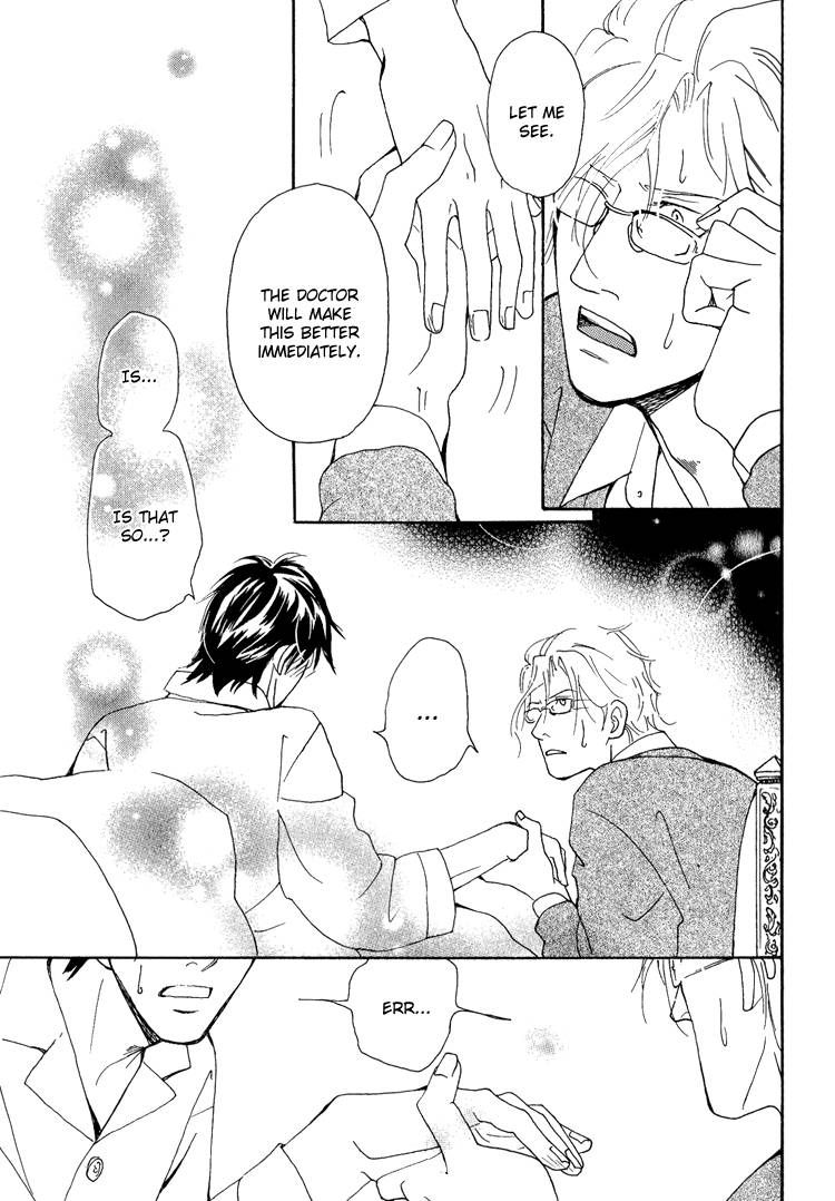 Jounetsu no English Rose Chapter 3 page 19 - Chapter 3