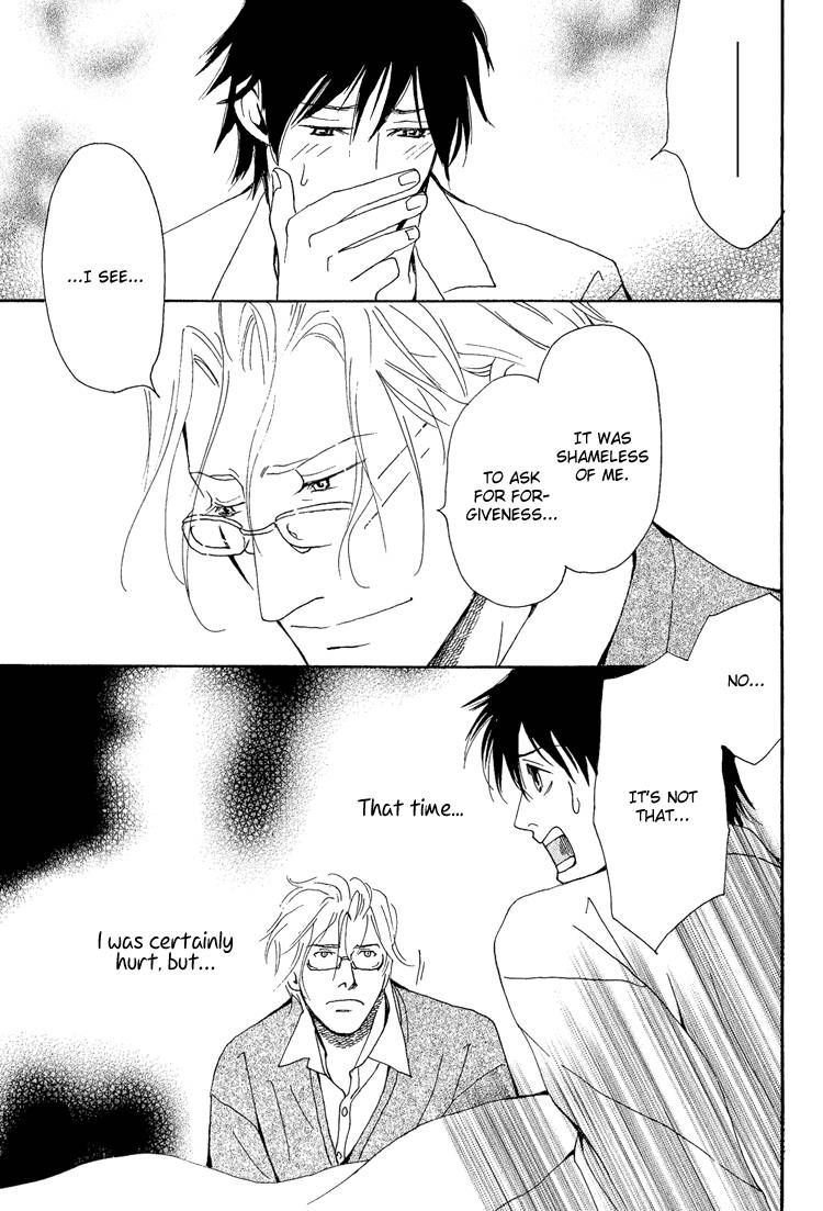Jounetsu no English Rose Chapter 3 page 21 - Chapter 3