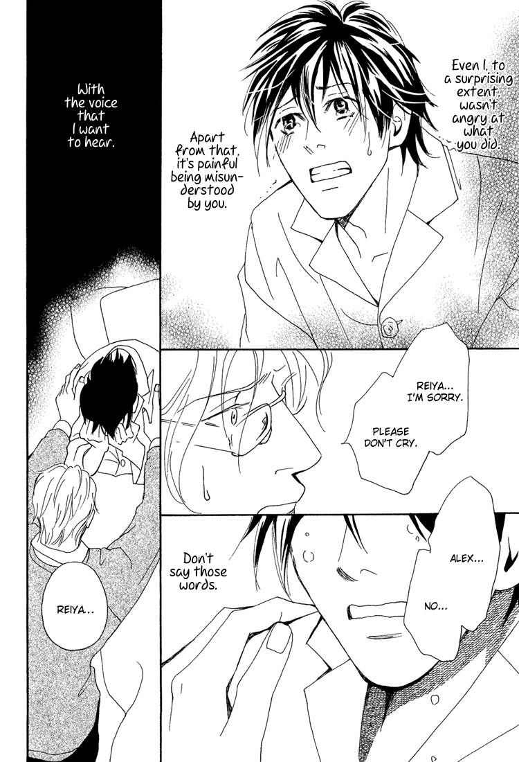 Jounetsu no English Rose Chapter 3 page 22 - Chapter 3