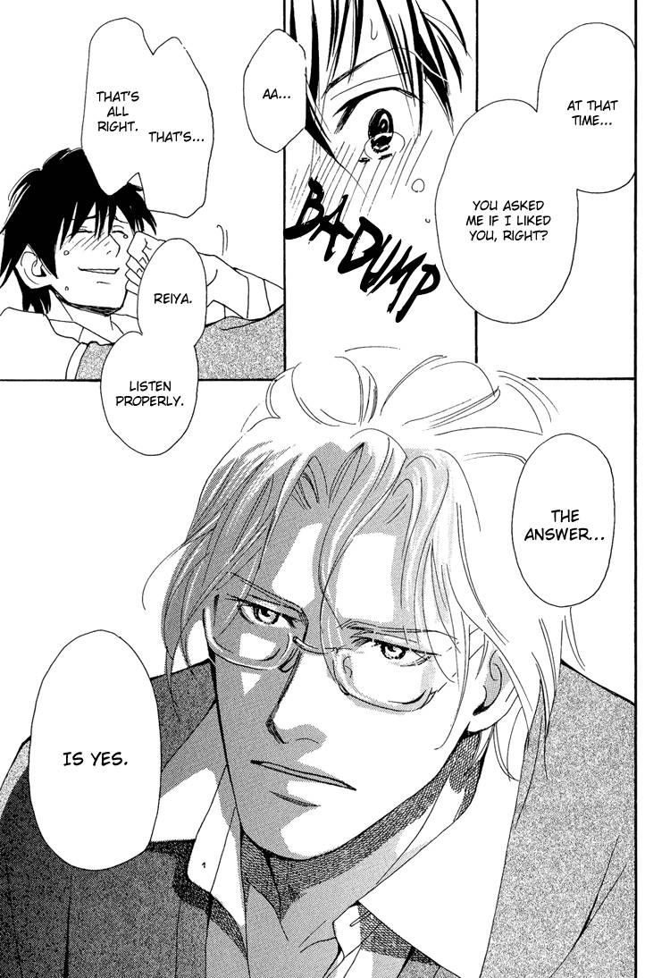 Jounetsu no English Rose Chapter 3 page 23 - Chapter 3