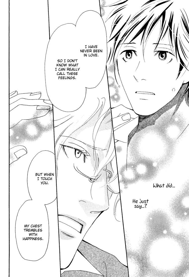 Jounetsu no English Rose Chapter 3 page 24 - Chapter 3