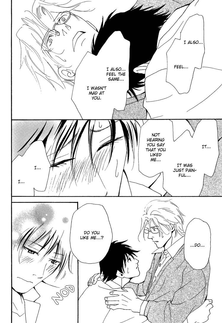 Jounetsu no English Rose Chapter 3 page 26 - Chapter 3
