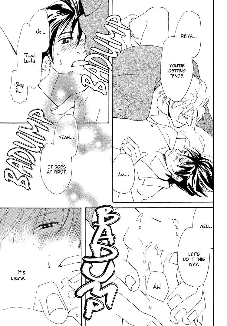 Jounetsu no English Rose Chapter 3 page 29 - Chapter 3
